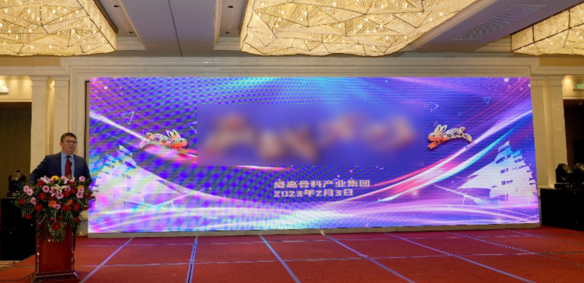 微信图片_20250407085439.jpg